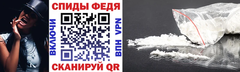 АМФ 97%  Кологрив 