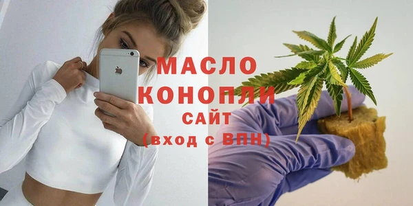 спиды Аркадак