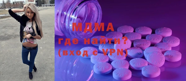 кокаин Баксан