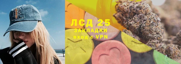 мет Балабаново
