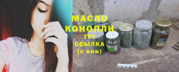 мет Балабаново