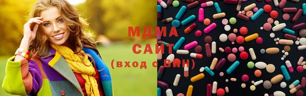 спиды Аркадак