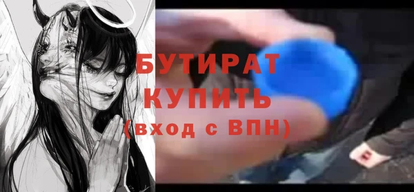 кокаин Баксан