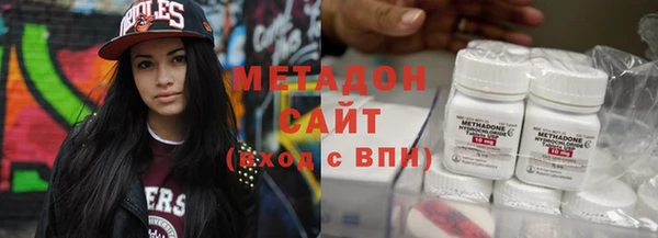 кокаин Баксан