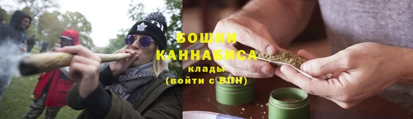 MDMA Premium VHQ Балахна