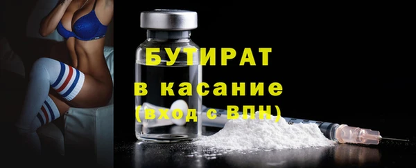 мет Балабаново