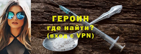 мет Балабаново