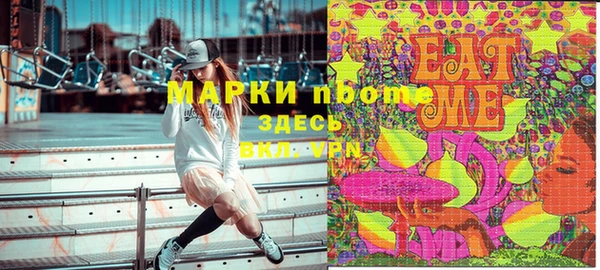 кокаин Баксан