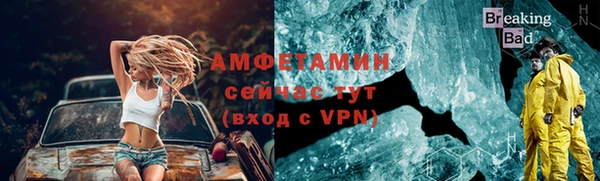 кокаин Баксан