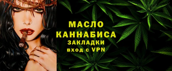 кокаин Баксан