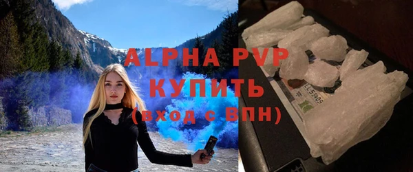 мет Балабаново