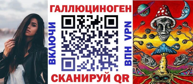 наркотики  Кологрив  Псилоцибиновые грибы мухоморы 