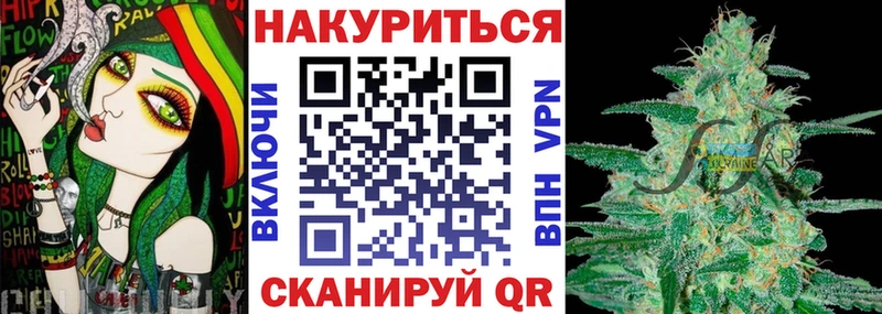 Конопля Amnesia  Кологрив 